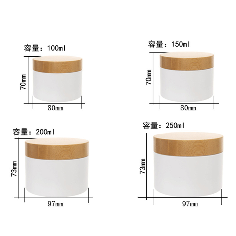 Barattolo di crema per il viso con balsamo cosmetico per burro per il corpo in plastica satinata da 50 g 100 g 200 g 250 g con coperchio in bambù stampato Barattolo di crema per il viso con balsamo cosmetico per burro per il corpo in plastica satinata da 50 g 100 g 200 g 250 g con coperchio in bambù stampato