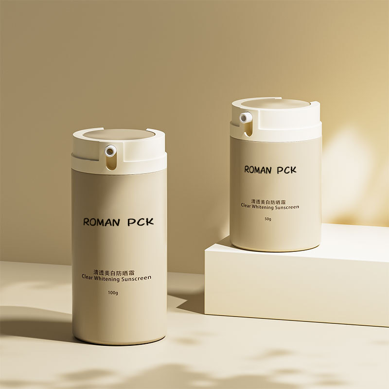 Bottiglie di crema solare per lozione airless beige da 30 ml 50 ml per maschera viso al siero per la cura della pelle