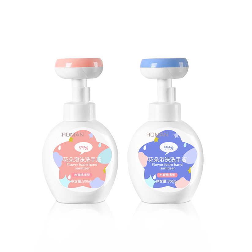 Carino Vuoto Per Bambini di Plastica 300ml 400ml 500ml Lavaggio A Mano Disinfettante Bottiglia ZAMPA Fiore Timbro Dispenser di Sapone Schiuma Detergente Pompa bottiglia Carino Vuoto Per Bambini di Plastica 300ml 400ml 500ml Lavaggio A Mano Disinfettante Bottiglia ZAMPA Fiore Timbro Dispenser di Sapone Schiuma Detergente Pompa bottiglia