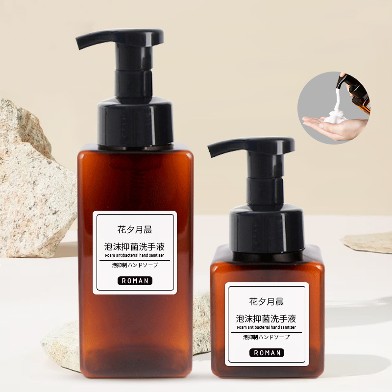 Flacone con pompa in schiuma per mousse detergente per le mani per animali domestici 200ml 300ml 400ml 500ml 650ml Flacone spray quadrato in plastica vuoto opaco trasparente Serigrafia