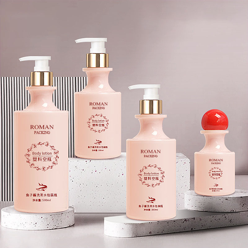 Bottiglia di lozione per il lavaggio del viso in plastica smerigliata con collo curvo di fascia alta per bottiglia di toner per la cura della pelle 100ml 200ml 300ml 500ml con tappo a sfera