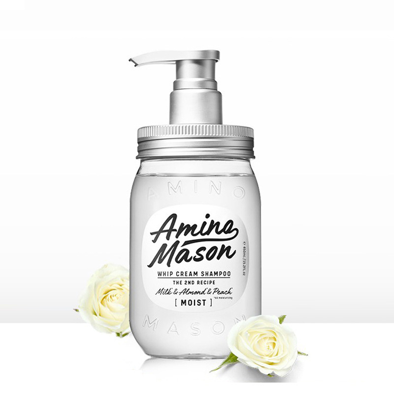 PET 450ml Bottiglia di profumo per il lavaggio del corpo Bottiglia di lozione all'anice stellato Bottiglia di shampoo per amminoacidi giapponesi Materiale del pacchetto di balsamo PET 450ml Bottiglia di profumo per il lavaggio del corpo Bottiglia di lozione all'anice stellato Bottiglia di shampoo per amminoacidi giapponesi Materiale del pacchetto di balsamo