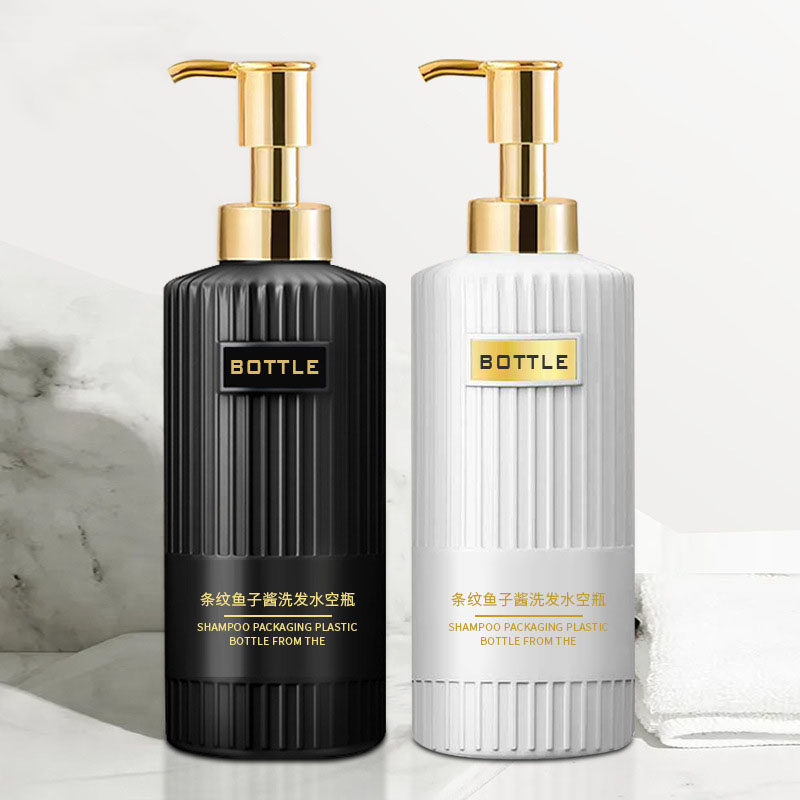 Set di flaconi in plastica per la cura personale 300ml 400ml 500ml Bottiglia contenitore per maschera per lozione per capelli con stampa logo per lavaggio del corpo