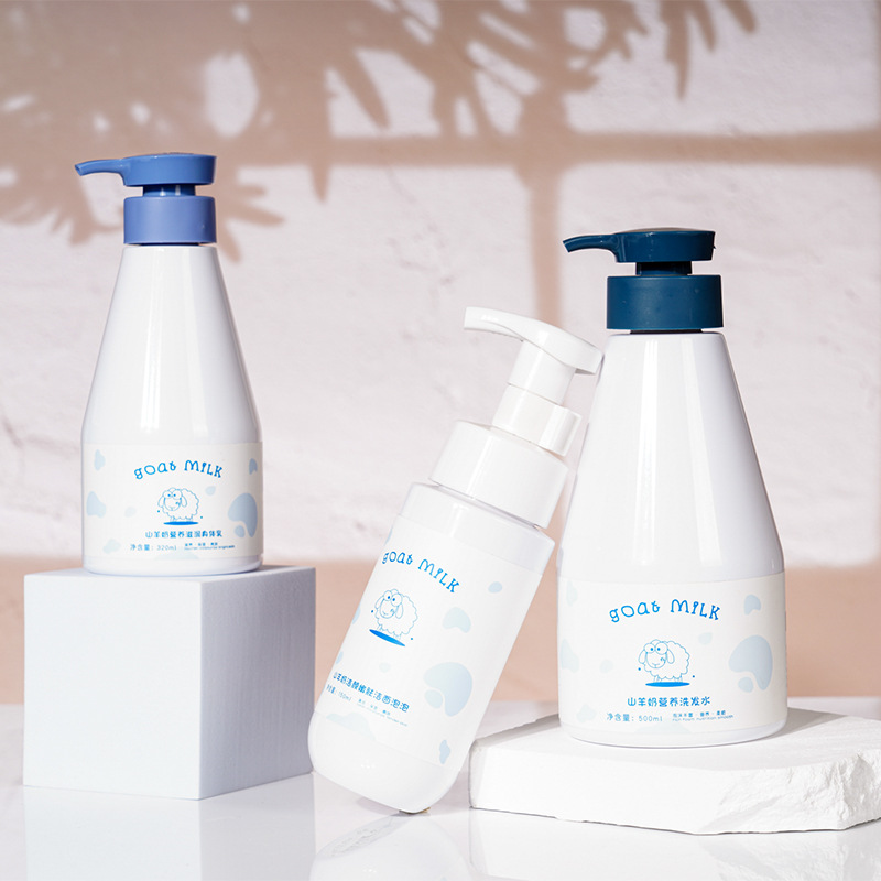 Etichetta privata 300ml 500ml Bottiglia di plastica PET bianca pura Crema sbiancante Lozione idratante al latte con pompa per lozione Etichetta privata 300ml 500ml Bottiglia di plastica PET bianca pura Crema sbiancante Lozione idratante al latte con pompa per lozione