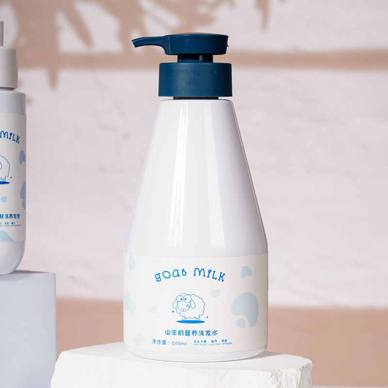 Etichetta privata 300ml 500ml Bottiglia di plastica PET bianca pura Crema sbiancante Lozione idratante al latte con pompa per lozione Etichetta privata 300ml 500ml Bottiglia di plastica PET bianca pura Crema sbiancante Lozione idratante al latte con pompa per lozione