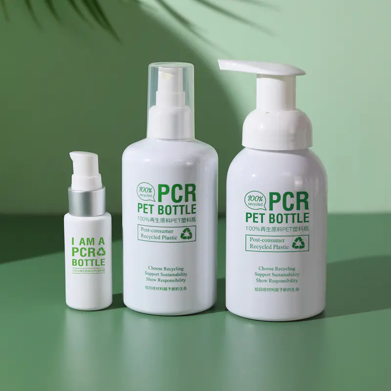 Qual è la differenza tra il flacone cosmetico PCR e il flacone cosmetico rPET?